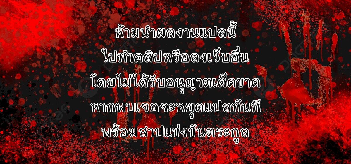 Manga-lc-com อ่านมังงะ อ่านการ์ตูน ออนไลน์ ฟรี Itomo Tayasuku Okonawareru Juusansai ga Ikiru Tame no Oshigoto ตอนที่ 1 2 3 4 5 6 7 8 9 10 11 12 13 14 ฟรี ไม่มีโฆษณา Manga-lc - อ่าน มังงะ อ่าน การ์ตูน ออนไลน์ อ่านมังงะ ฟรี