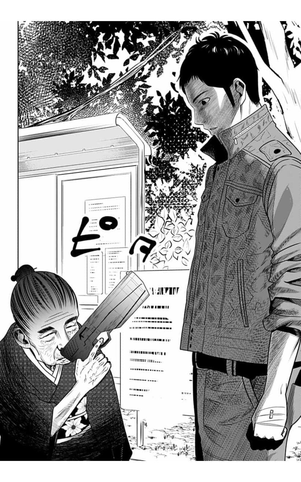 Manga-lc-com อ่านมังงะ อ่านการ์ตูน ออนไลน์ ฟรี Itomo Tayasuku Okonawareru Juusansai ga Ikiru Tame no Oshigoto ตอนที่ 1 2 3 4 5 6 7 8 9 10 11 12 13 14 ฟรี ไม่มีโฆษณา Manga-lc - อ่าน มังงะ อ่าน การ์ตูน ออนไลน์ อ่านมังงะ ฟรี
