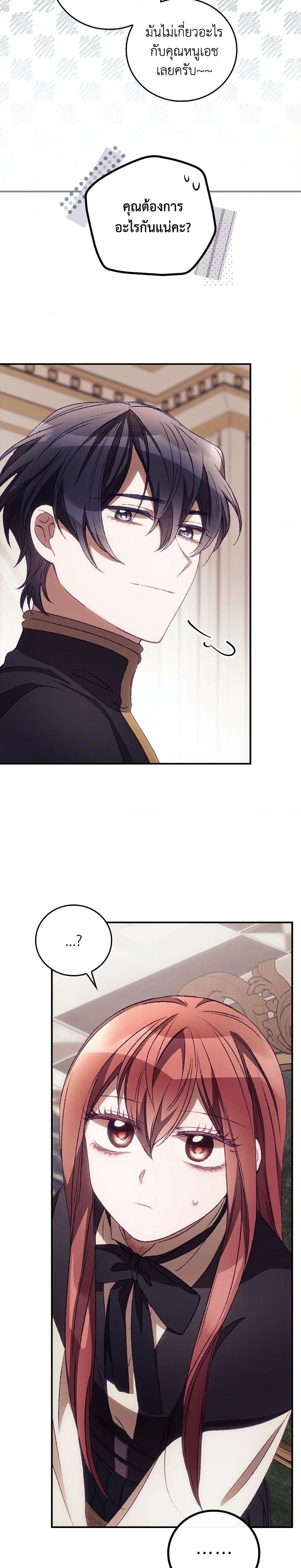 Manga-lc-com อ่านมังงะ อ่านการ์ตูน ออนไลน์ ฟรี I Can See Your Death ตอนที่ 1 2 3 4 5 6 7 8 9 10 11 12 13 14 ฟรี ไม่มีโฆษณา Manga-lc - อ่าน มังงะ อ่าน การ์ตูน ออนไลน์ อ่านมังงะ ฟรี