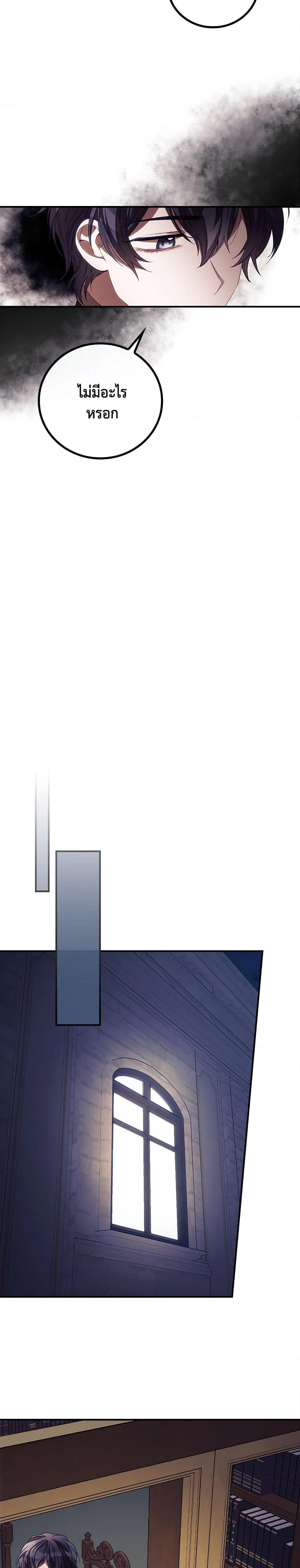 Manga-lc-com อ่านมังงะ อ่านการ์ตูน ออนไลน์ ฟรี I Can See Your Death ตอนที่ 1 2 3 4 5 6 7 8 9 10 11 12 13 14 ฟรี ไม่มีโฆษณา Manga-lc - อ่าน มังงะ อ่าน การ์ตูน ออนไลน์ อ่านมังงะ ฟรี