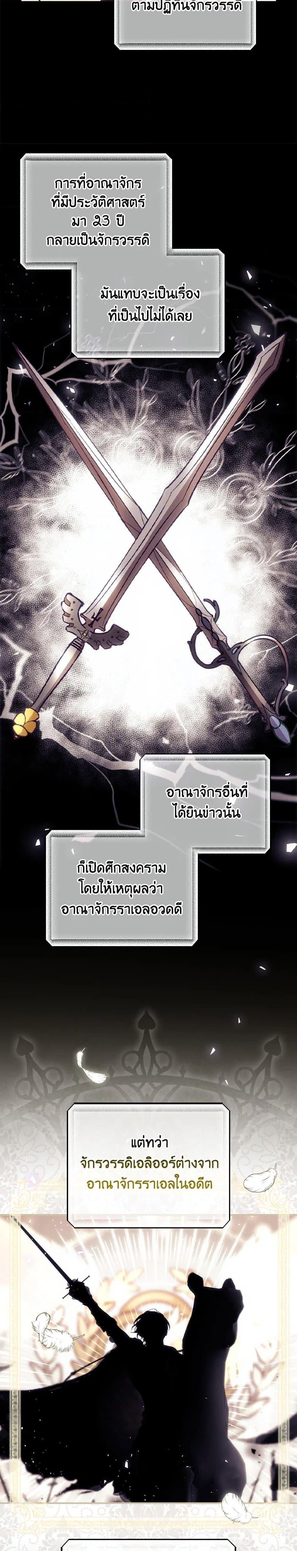 Manga-lc-com อ่านมังงะ อ่านการ์ตูน ออนไลน์ ฟรี I Can See Your Death ตอนที่ 1 2 3 4 5 6 7 8 9 10 11 12 13 14 ฟรี ไม่มีโฆษณา Manga-lc - อ่าน มังงะ อ่าน การ์ตูน ออนไลน์ อ่านมังงะ ฟรี