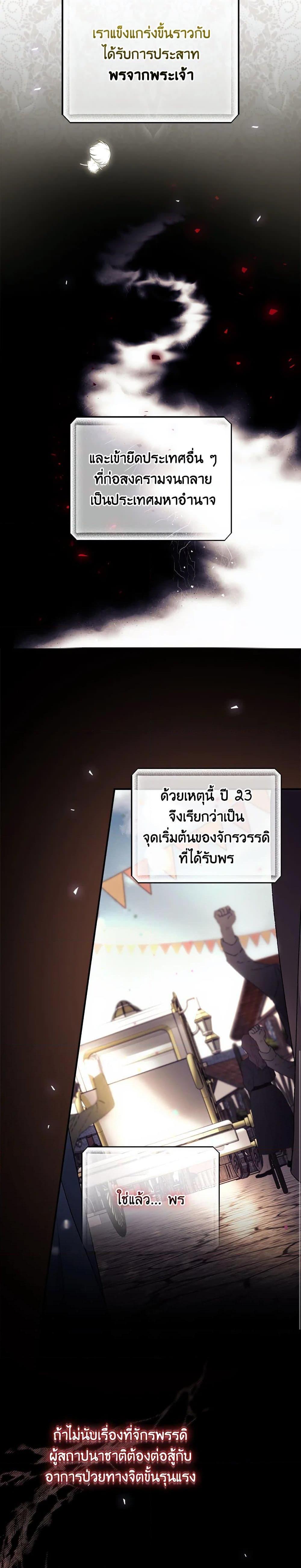 Manga-lc-com อ่านมังงะ อ่านการ์ตูน ออนไลน์ ฟรี I Can See Your Death ตอนที่ 1 2 3 4 5 6 7 8 9 10 11 12 13 14 ฟรี ไม่มีโฆษณา Manga-lc - อ่าน มังงะ อ่าน การ์ตูน ออนไลน์ อ่านมังงะ ฟรี