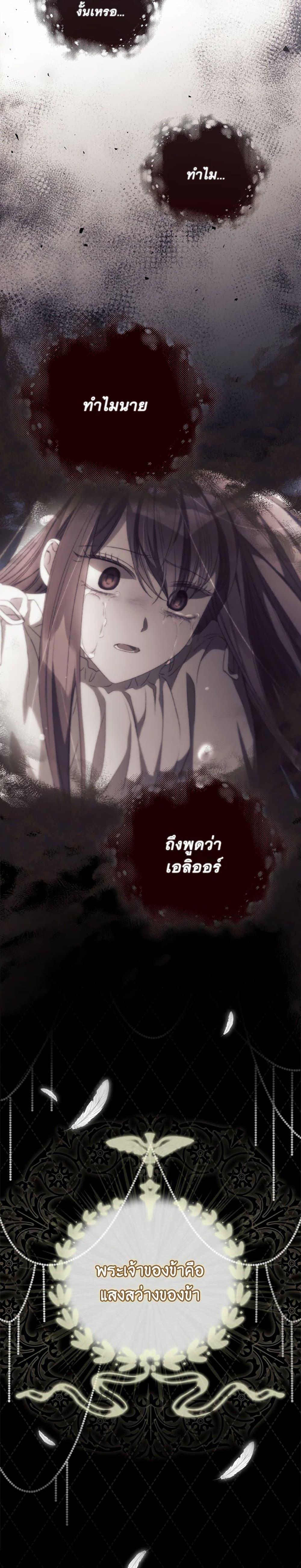 Manga-lc-com อ่านมังงะ อ่านการ์ตูน ออนไลน์ ฟรี I Can See Your Death ตอนที่ 1 2 3 4 5 6 7 8 9 10 11 12 13 14 ฟรี ไม่มีโฆษณา Manga-lc - อ่าน มังงะ อ่าน การ์ตูน ออนไลน์ อ่านมังงะ ฟรี