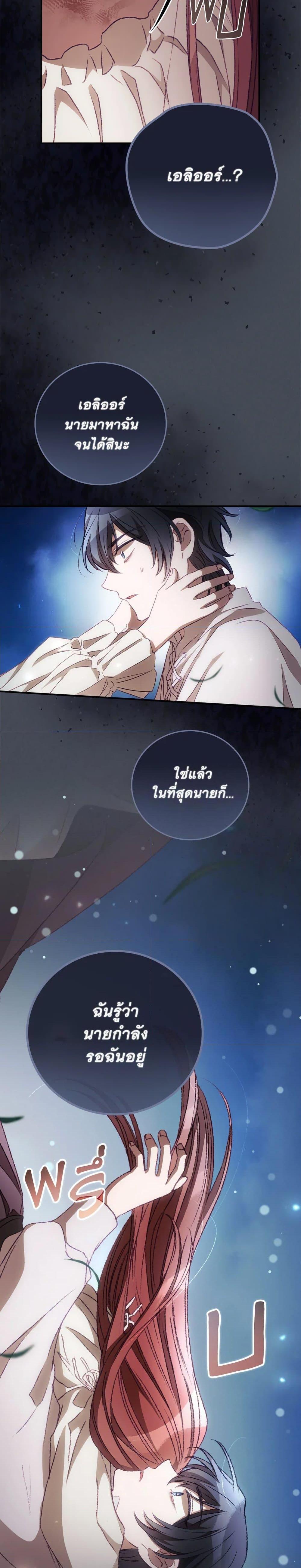 Manga-lc-com อ่านมังงะ อ่านการ์ตูน ออนไลน์ ฟรี I Can See Your Death ตอนที่ 1 2 3 4 5 6 7 8 9 10 11 12 13 14 ฟรี ไม่มีโฆษณา Manga-lc - อ่าน มังงะ อ่าน การ์ตูน ออนไลน์ อ่านมังงะ ฟรี