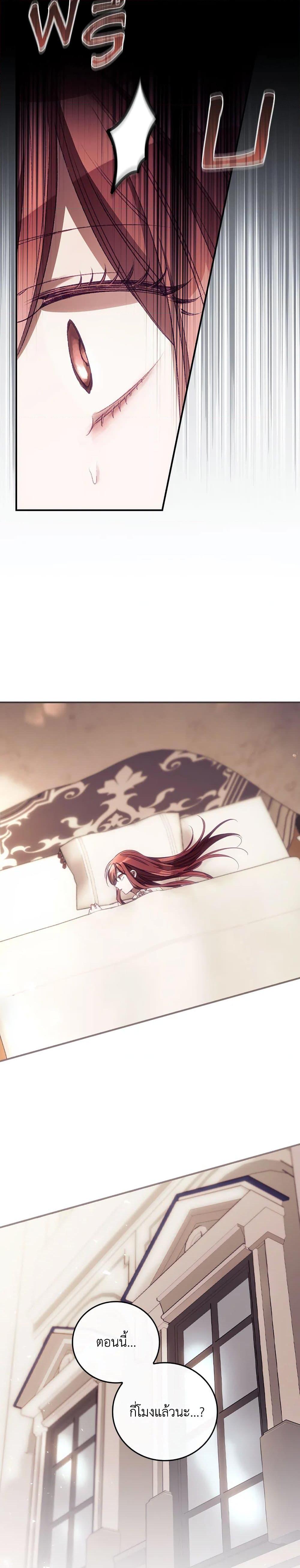 Manga-lc-com อ่านมังงะ อ่านการ์ตูน ออนไลน์ ฟรี I Can See Your Death ตอนที่ 1 2 3 4 5 6 7 8 9 10 11 12 13 14 ฟรี ไม่มีโฆษณา Manga-lc - อ่าน มังงะ อ่าน การ์ตูน ออนไลน์ อ่านมังงะ ฟรี