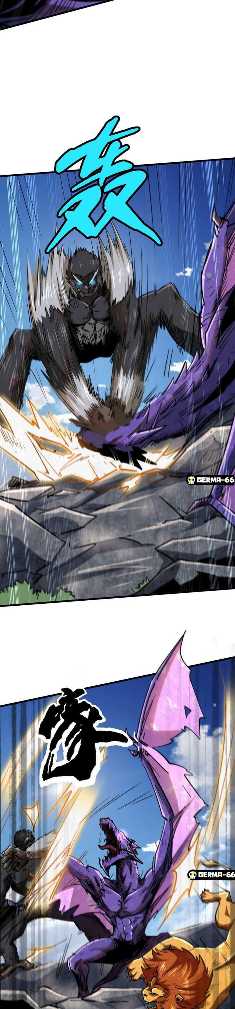 Manga-lc-com อ่านมังงะ อ่านการ์ตูน ออนไลน์ ฟรี Super God Gene ตอนที่ 1 2 3 4 5 6 7 8 9 10 11 12 13 14 ฟรี ไม่มีโฆษณา Manga-lc - อ่าน มังงะ อ่าน การ์ตูน ออนไลน์ อ่านมังงะ ฟรี