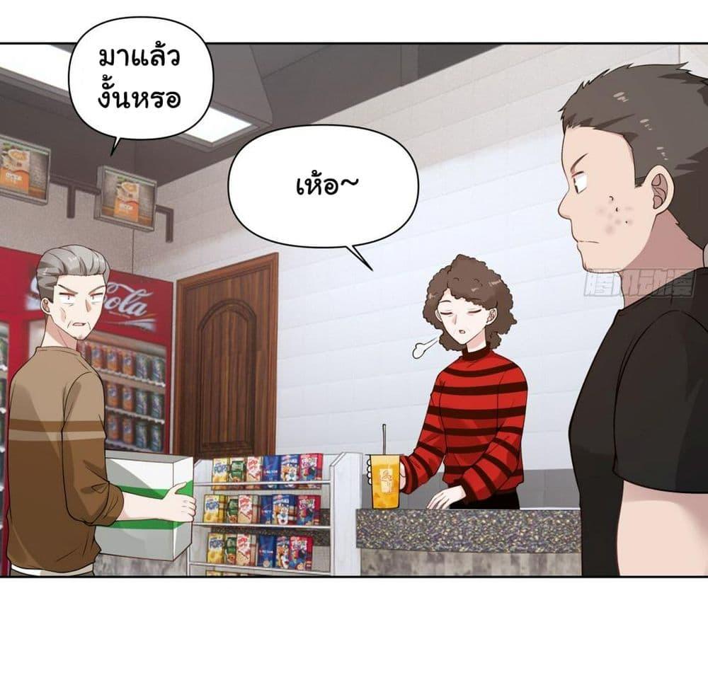 Manga-lc-com อ่านมังงะ อ่านการ์ตูน ออนไลน์ ฟรี I Really Don’t Want to be Reborn ตอนที่ 1 2 3 4 5 6 7 8 9 10 11 12 13 14 ฟรี ไม่มีโฆษณา Manga-lc - อ่าน มังงะ อ่าน การ์ตูน ออนไลน์ อ่านมังงะ ฟรี