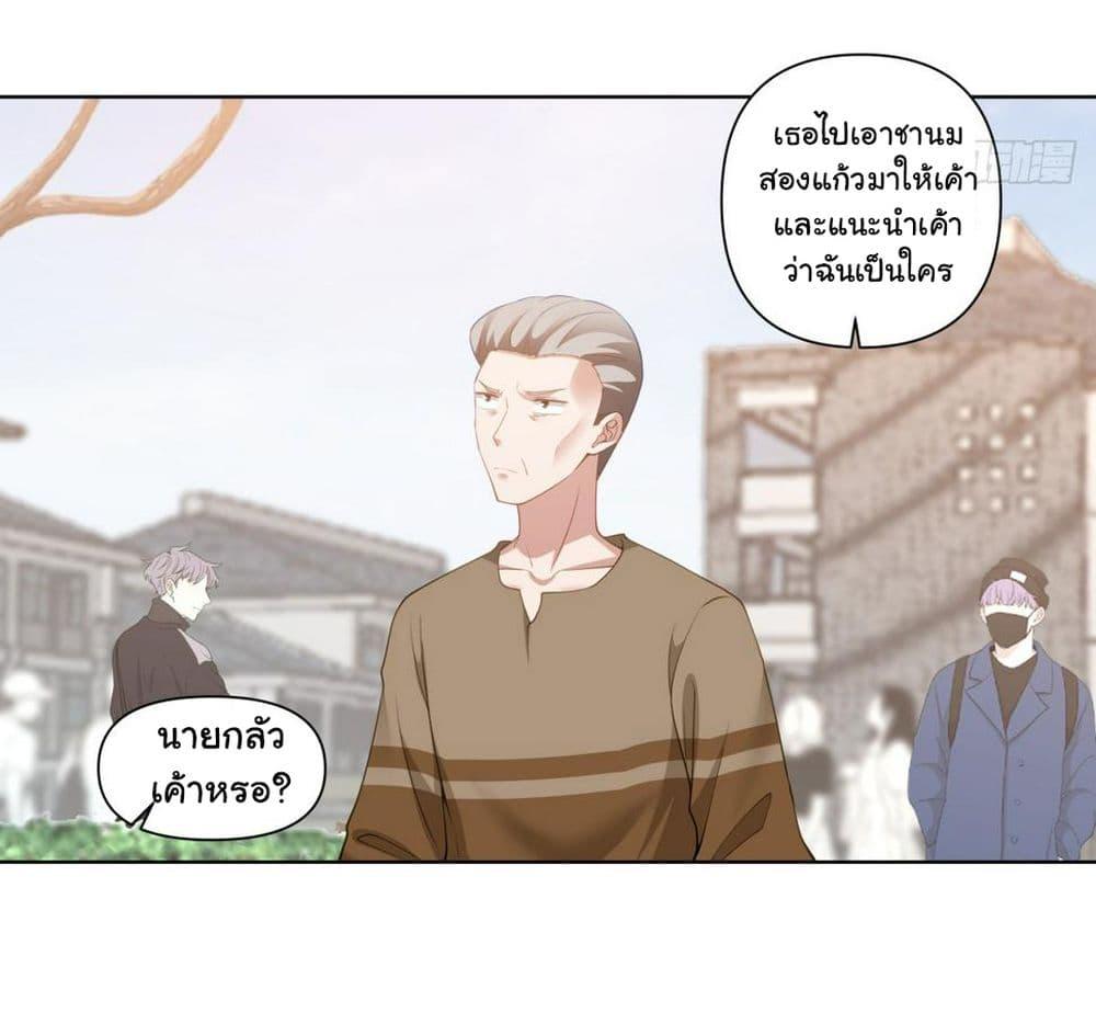 Manga-lc-com อ่านมังงะ อ่านการ์ตูน ออนไลน์ ฟรี I Really Don’t Want to be Reborn ตอนที่ 1 2 3 4 5 6 7 8 9 10 11 12 13 14 ฟรี ไม่มีโฆษณา Manga-lc - อ่าน มังงะ อ่าน การ์ตูน ออนไลน์ อ่านมังงะ ฟรี