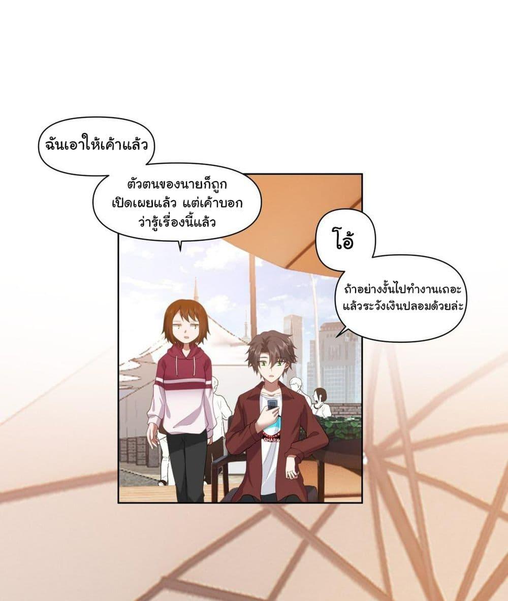 Manga-lc-com อ่านมังงะ อ่านการ์ตูน ออนไลน์ ฟรี I Really Don’t Want to be Reborn ตอนที่ 1 2 3 4 5 6 7 8 9 10 11 12 13 14 ฟรี ไม่มีโฆษณา Manga-lc - อ่าน มังงะ อ่าน การ์ตูน ออนไลน์ อ่านมังงะ ฟรี