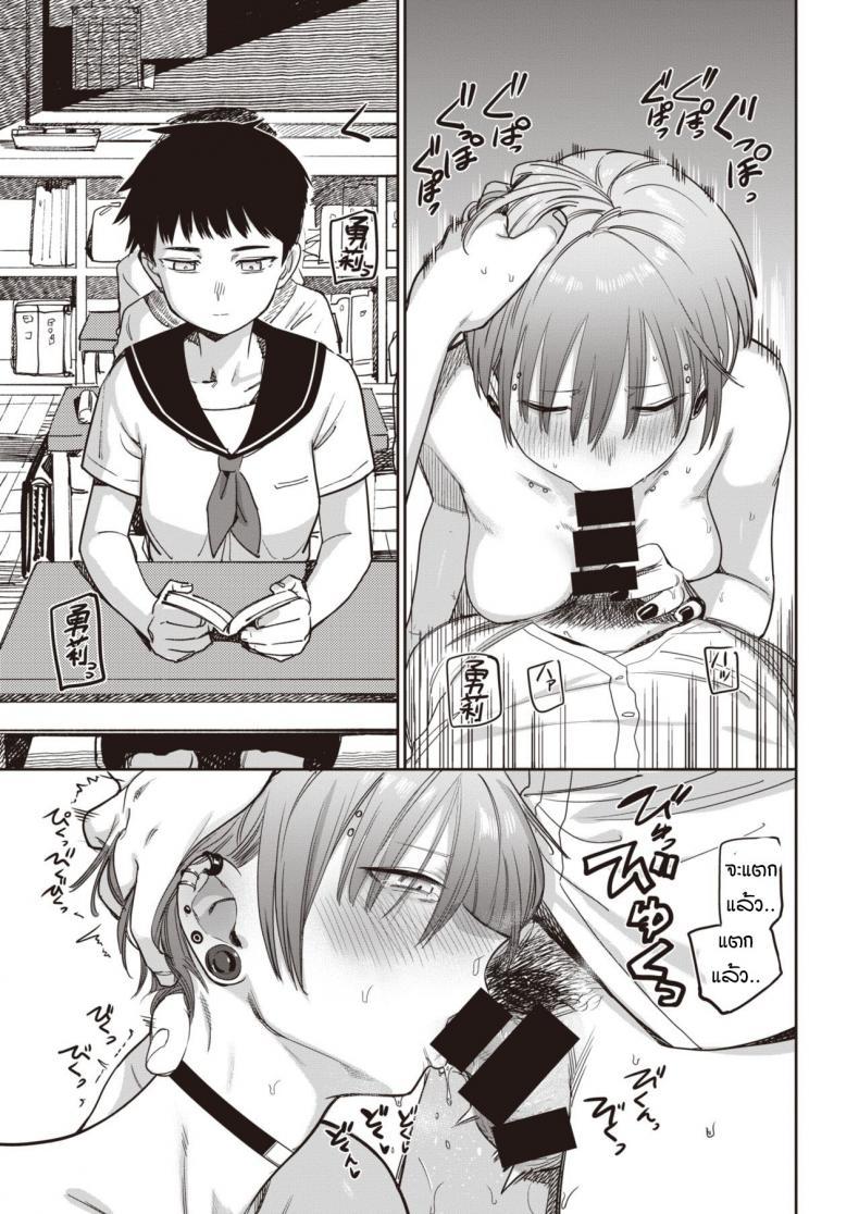 Doujin-Lc- อ่าน โดจิน มังฮวา เกาหลี ญี่ปุ่น จีน แปลไทย ไม่ได้เจอกับศิษย์ตัวเองเสียนาน [Syamonabe] Nukarumi ตอนที่ 1 2 3 4 5 6 7 8 9 10 11 12 13 14 ฟรี ไม่มีโฆษณา อ่าน โดจิน Manhwa เกาหลี ญี่ปุ่น จีน เรามีครบ คัดมาให้เน้นๆ โดจิน 18+ รับประกันความฟินโดย  Doujin Lc