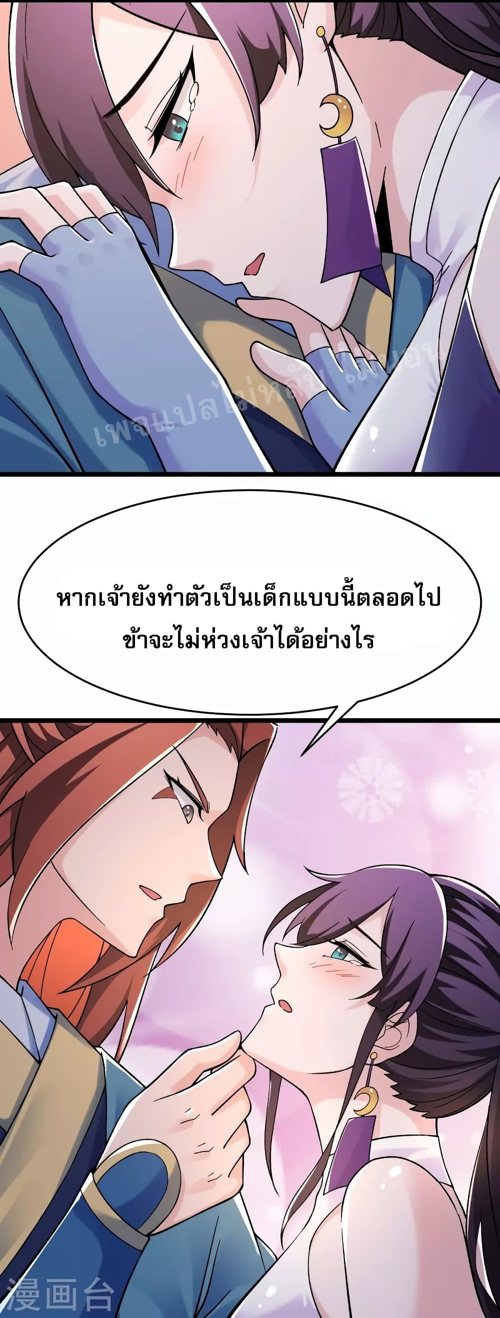 Manga-lc-com อ่านมังงะ อ่านการ์ตูน ออนไลน์ ฟรี My Harem is All Female Students ตอนที่ 1 2 3 4 5 6 7 8 9 10 11 12 13 14 ฟรี ไม่มีโฆษณา Manga-lc - อ่าน มังงะ อ่าน การ์ตูน ออนไลน์ อ่านมังงะ ฟรี