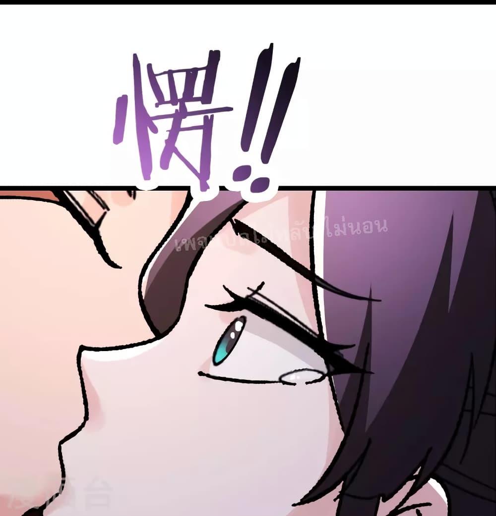 Manga-lc-com อ่านมังงะ อ่านการ์ตูน ออนไลน์ ฟรี My Harem is All Female Students ตอนที่ 1 2 3 4 5 6 7 8 9 10 11 12 13 14 ฟรี ไม่มีโฆษณา Manga-lc - อ่าน มังงะ อ่าน การ์ตูน ออนไลน์ อ่านมังงะ ฟรี