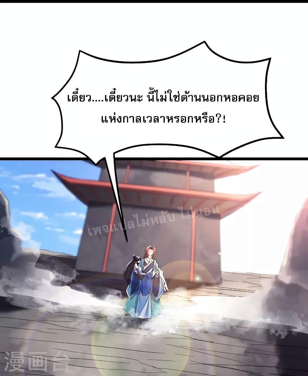 Manga-lc-com อ่านมังงะ อ่านการ์ตูน ออนไลน์ ฟรี My Harem is All Female Students ตอนที่ 1 2 3 4 5 6 7 8 9 10 11 12 13 14 ฟรี ไม่มีโฆษณา Manga-lc - อ่าน มังงะ อ่าน การ์ตูน ออนไลน์ อ่านมังงะ ฟรี