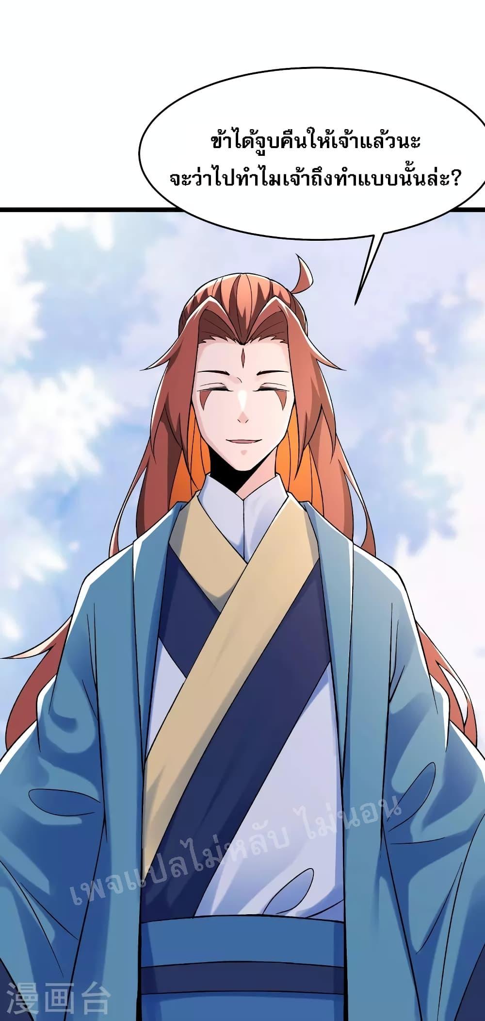 Manga-lc-com อ่านมังงะ อ่านการ์ตูน ออนไลน์ ฟรี My Harem is All Female Students ตอนที่ 1 2 3 4 5 6 7 8 9 10 11 12 13 14 ฟรี ไม่มีโฆษณา Manga-lc - อ่าน มังงะ อ่าน การ์ตูน ออนไลน์ อ่านมังงะ ฟรี