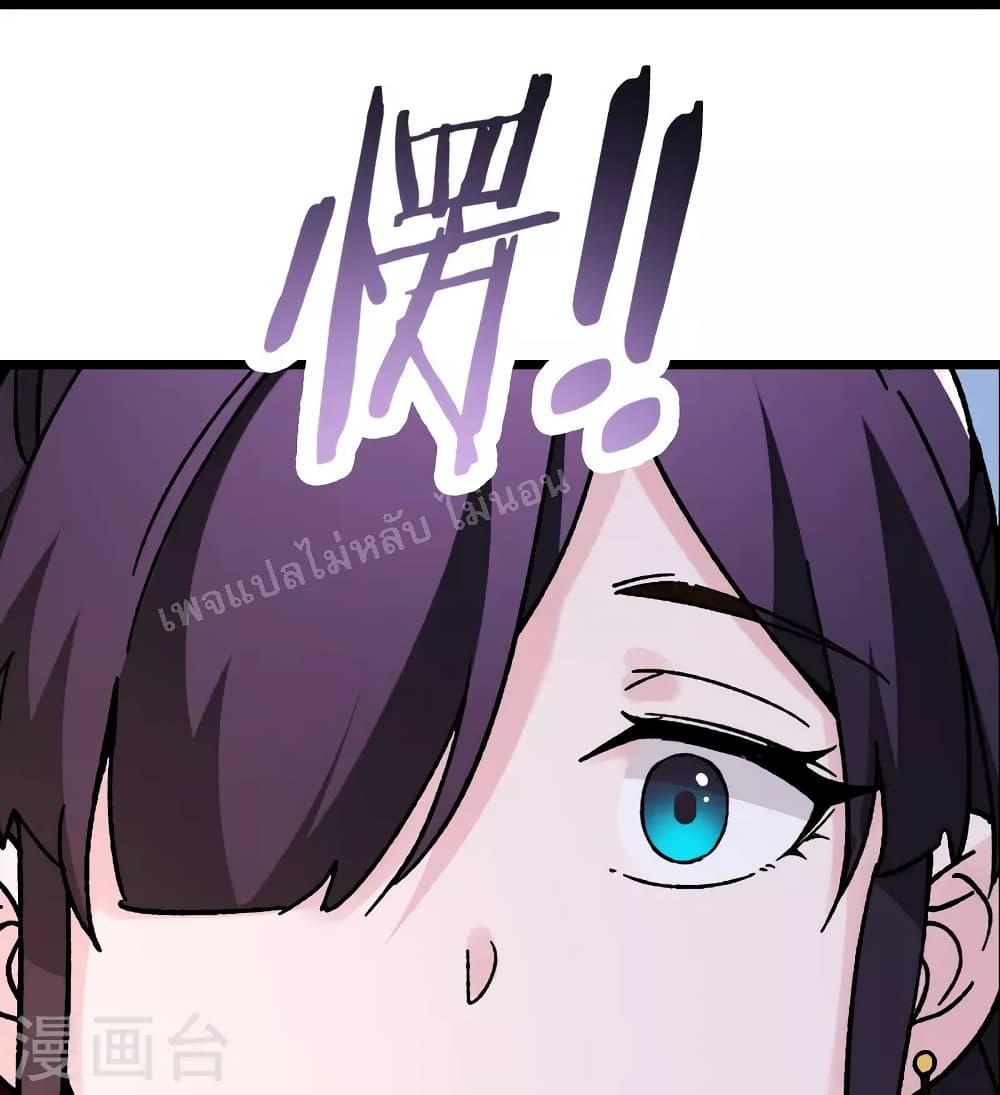 Manga-lc-com อ่านมังงะ อ่านการ์ตูน ออนไลน์ ฟรี My Harem is All Female Students ตอนที่ 1 2 3 4 5 6 7 8 9 10 11 12 13 14 ฟรี ไม่มีโฆษณา Manga-lc - อ่าน มังงะ อ่าน การ์ตูน ออนไลน์ อ่านมังงะ ฟรี