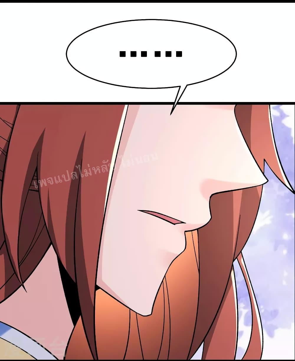 Manga-lc-com อ่านมังงะ อ่านการ์ตูน ออนไลน์ ฟรี My Harem is All Female Students ตอนที่ 1 2 3 4 5 6 7 8 9 10 11 12 13 14 ฟรี ไม่มีโฆษณา Manga-lc - อ่าน มังงะ อ่าน การ์ตูน ออนไลน์ อ่านมังงะ ฟรี