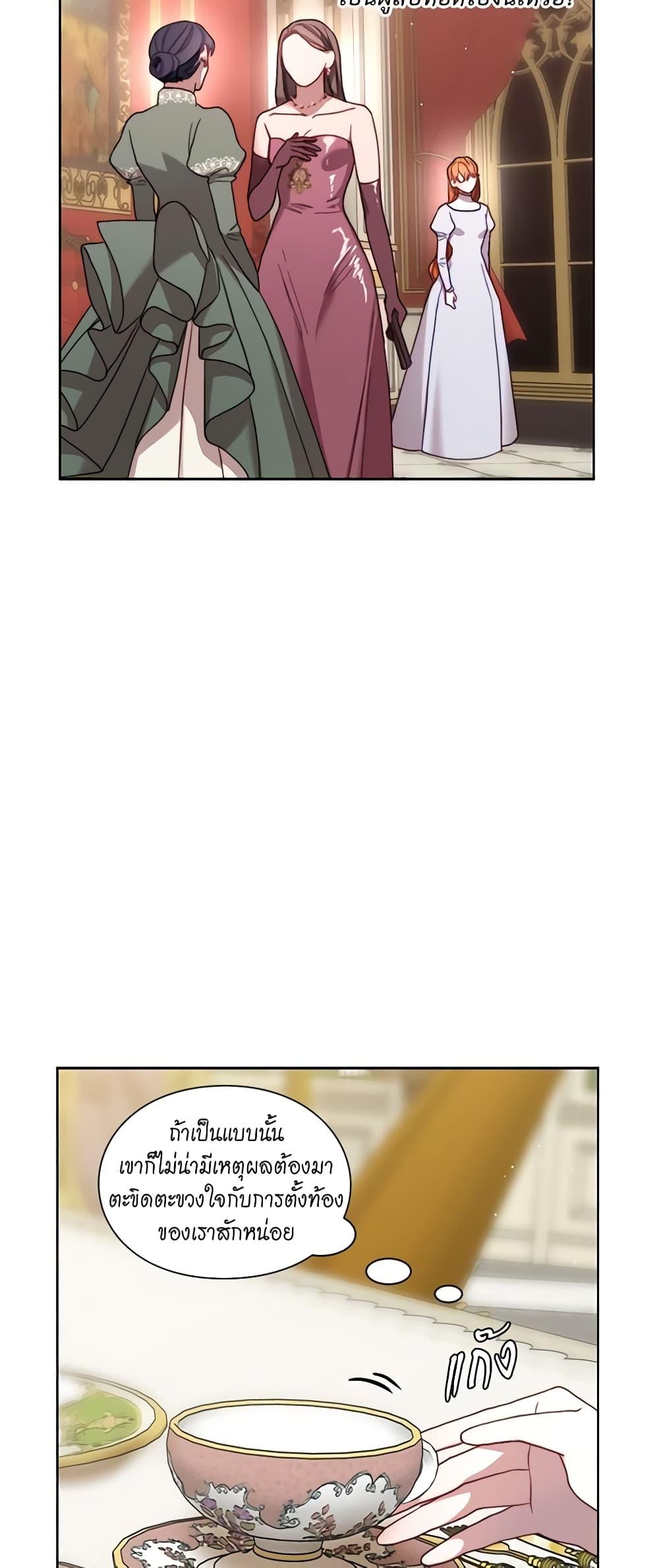 Manga-lc-com อ่านมังงะ อ่านการ์ตูน ออนไลน์ ฟรี Lucia ตอนที่ 1 2 3 4 5 6 7 8 9 10 11 12 13 14 ฟรี ไม่มีโฆษณา Manga-lc - อ่าน มังงะ อ่าน การ์ตูน ออนไลน์ อ่านมังงะ ฟรี