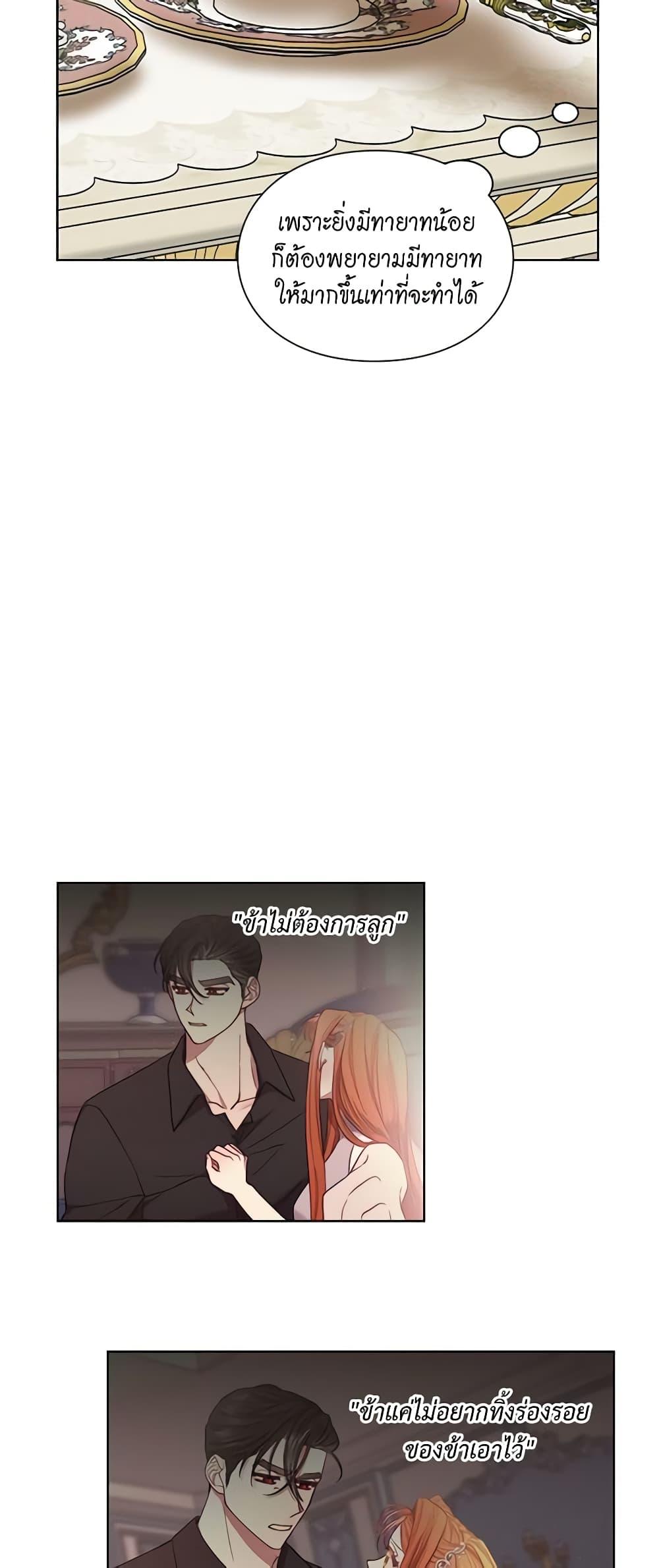 Manga-lc-com อ่านมังงะ อ่านการ์ตูน ออนไลน์ ฟรี Lucia ตอนที่ 1 2 3 4 5 6 7 8 9 10 11 12 13 14 ฟรี ไม่มีโฆษณา Manga-lc - อ่าน มังงะ อ่าน การ์ตูน ออนไลน์ อ่านมังงะ ฟรี