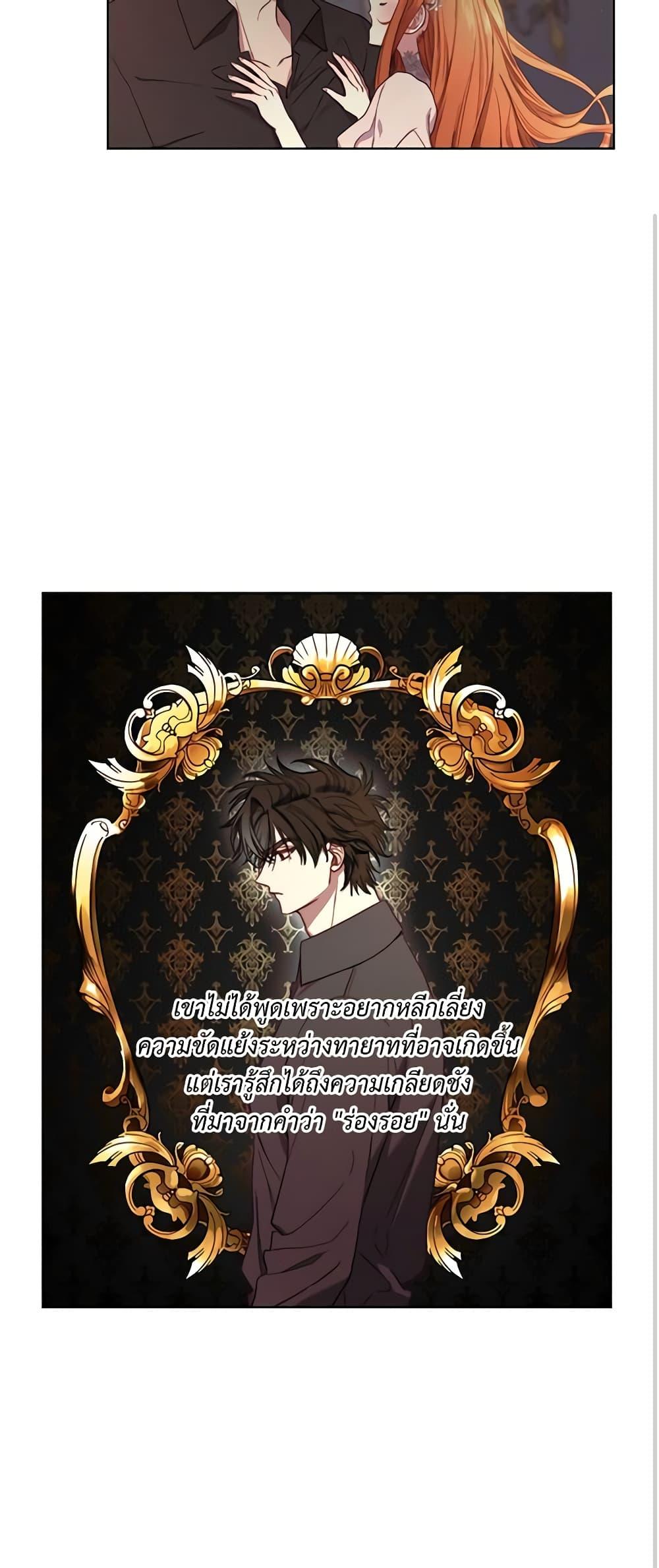 Manga-lc-com อ่านมังงะ อ่านการ์ตูน ออนไลน์ ฟรี Lucia ตอนที่ 1 2 3 4 5 6 7 8 9 10 11 12 13 14 ฟรี ไม่มีโฆษณา Manga-lc - อ่าน มังงะ อ่าน การ์ตูน ออนไลน์ อ่านมังงะ ฟรี