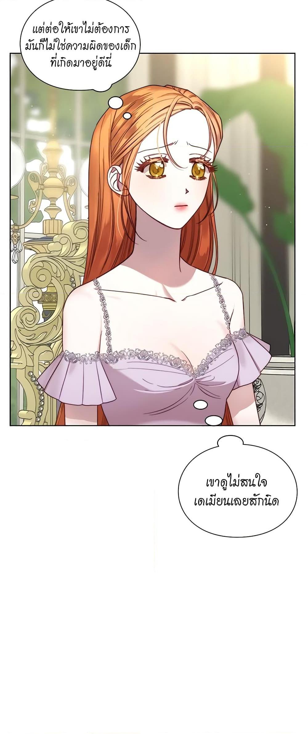 Manga-lc-com อ่านมังงะ อ่านการ์ตูน ออนไลน์ ฟรี Lucia ตอนที่ 1 2 3 4 5 6 7 8 9 10 11 12 13 14 ฟรี ไม่มีโฆษณา Manga-lc - อ่าน มังงะ อ่าน การ์ตูน ออนไลน์ อ่านมังงะ ฟรี