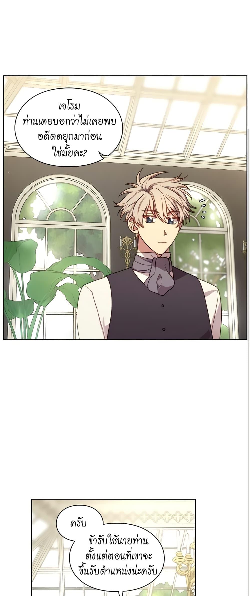 Manga-lc-com อ่านมังงะ อ่านการ์ตูน ออนไลน์ ฟรี Lucia ตอนที่ 1 2 3 4 5 6 7 8 9 10 11 12 13 14 ฟรี ไม่มีโฆษณา Manga-lc - อ่าน มังงะ อ่าน การ์ตูน ออนไลน์ อ่านมังงะ ฟรี