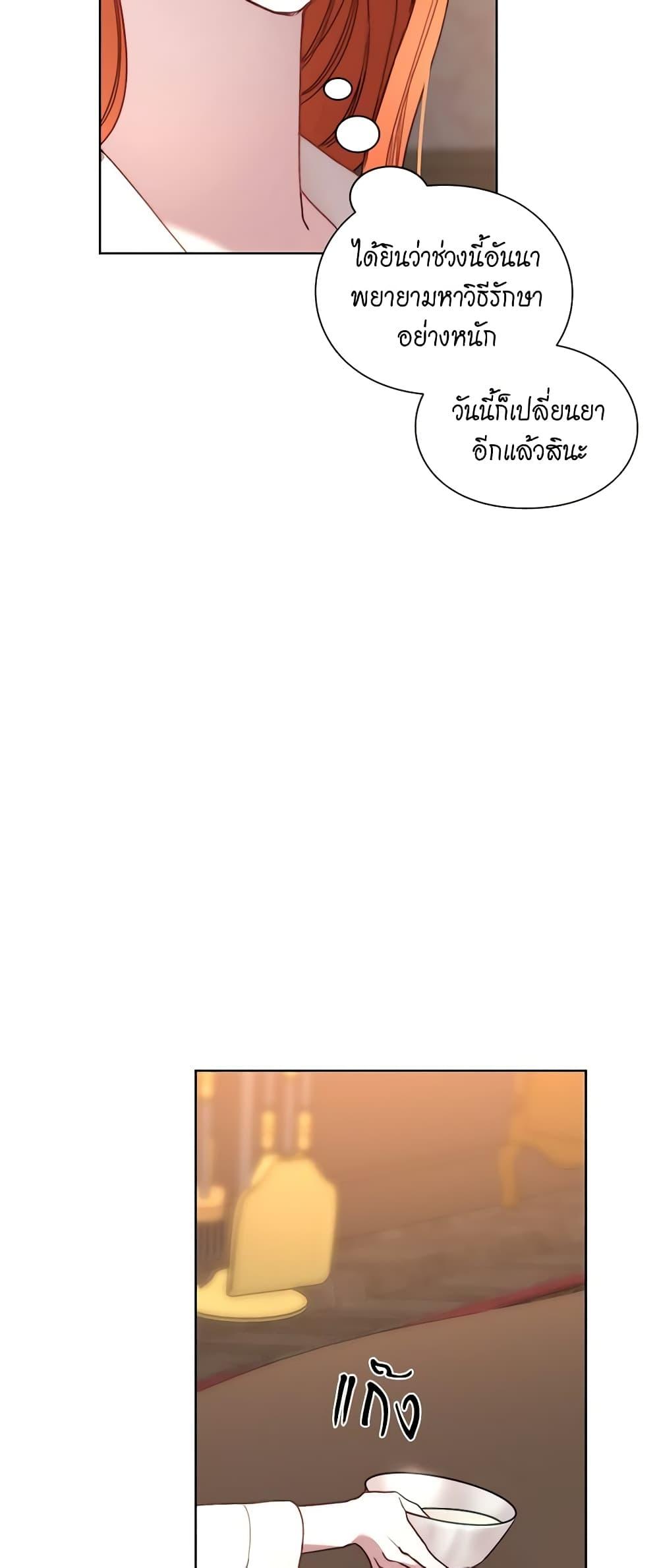 Manga-lc-com อ่านมังงะ อ่านการ์ตูน ออนไลน์ ฟรี Lucia ตอนที่ 1 2 3 4 5 6 7 8 9 10 11 12 13 14 ฟรี ไม่มีโฆษณา Manga-lc - อ่าน มังงะ อ่าน การ์ตูน ออนไลน์ อ่านมังงะ ฟรี