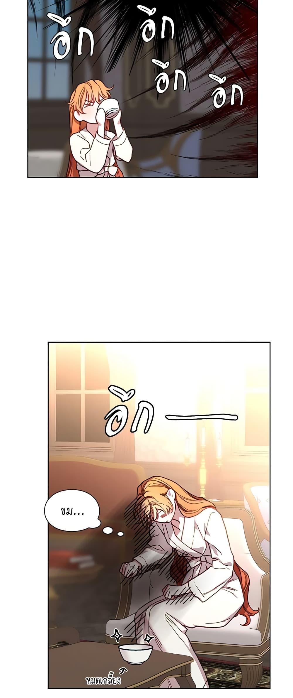 Manga-lc-com อ่านมังงะ อ่านการ์ตูน ออนไลน์ ฟรี Lucia ตอนที่ 1 2 3 4 5 6 7 8 9 10 11 12 13 14 ฟรี ไม่มีโฆษณา Manga-lc - อ่าน มังงะ อ่าน การ์ตูน ออนไลน์ อ่านมังงะ ฟรี