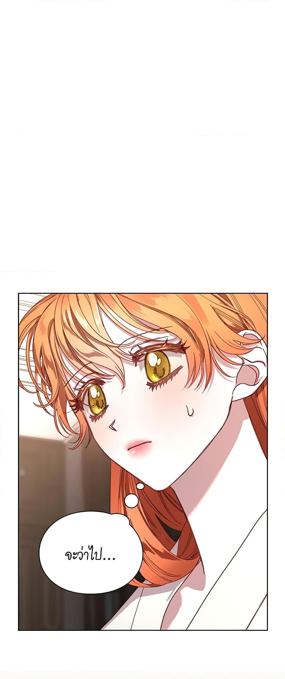 Manga-lc-com อ่านมังงะ อ่านการ์ตูน ออนไลน์ ฟรี Lucia ตอนที่ 1 2 3 4 5 6 7 8 9 10 11 12 13 14 ฟรี ไม่มีโฆษณา Manga-lc - อ่าน มังงะ อ่าน การ์ตูน ออนไลน์ อ่านมังงะ ฟรี