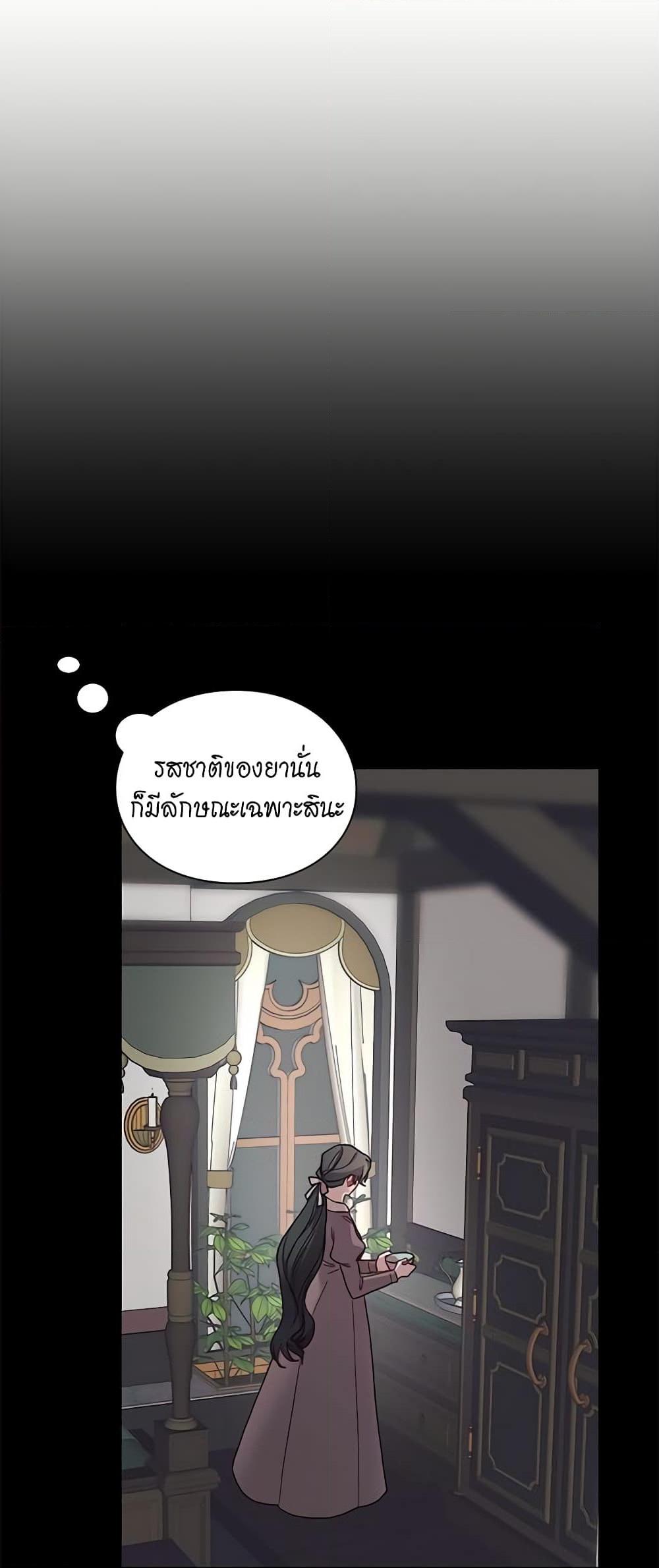 Manga-lc-com อ่านมังงะ อ่านการ์ตูน ออนไลน์ ฟรี Lucia ตอนที่ 1 2 3 4 5 6 7 8 9 10 11 12 13 14 ฟรี ไม่มีโฆษณา Manga-lc - อ่าน มังงะ อ่าน การ์ตูน ออนไลน์ อ่านมังงะ ฟรี