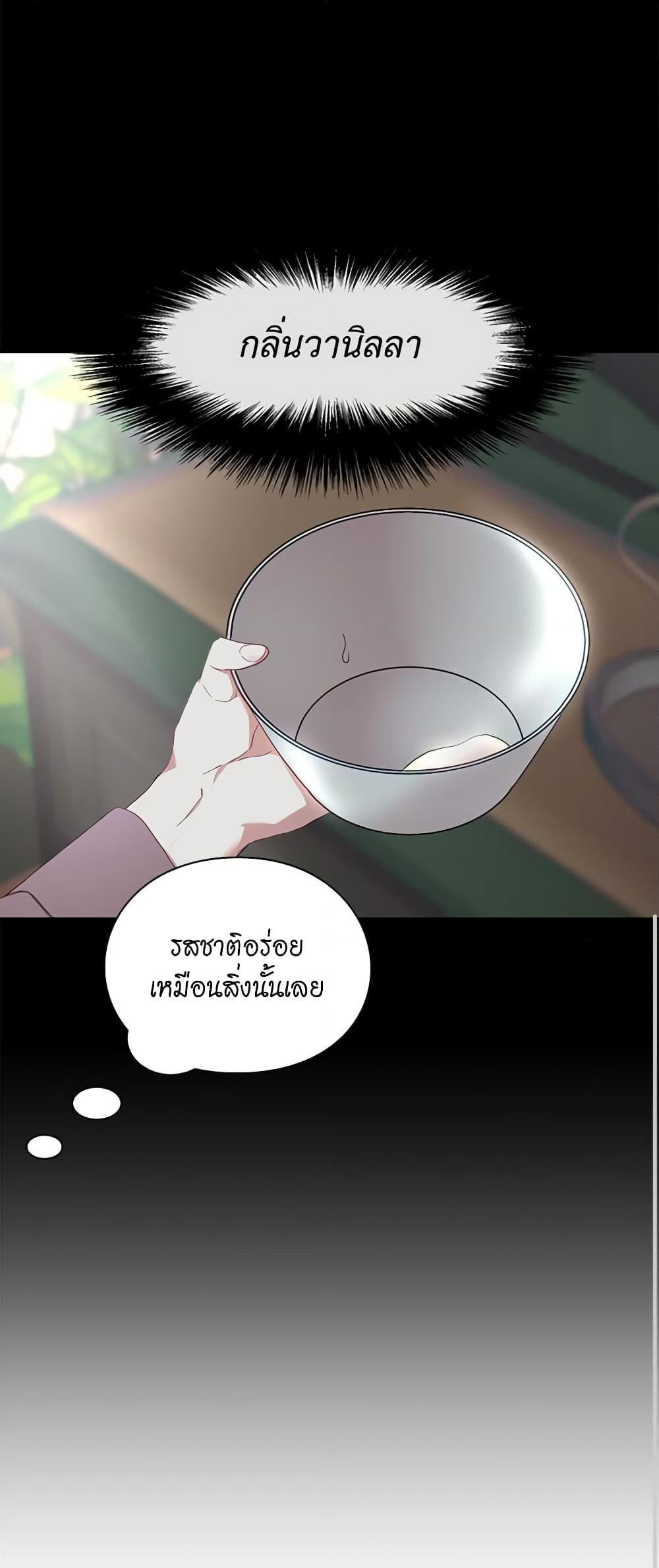 Manga-lc-com อ่านมังงะ อ่านการ์ตูน ออนไลน์ ฟรี Lucia ตอนที่ 1 2 3 4 5 6 7 8 9 10 11 12 13 14 ฟรี ไม่มีโฆษณา Manga-lc - อ่าน มังงะ อ่าน การ์ตูน ออนไลน์ อ่านมังงะ ฟรี