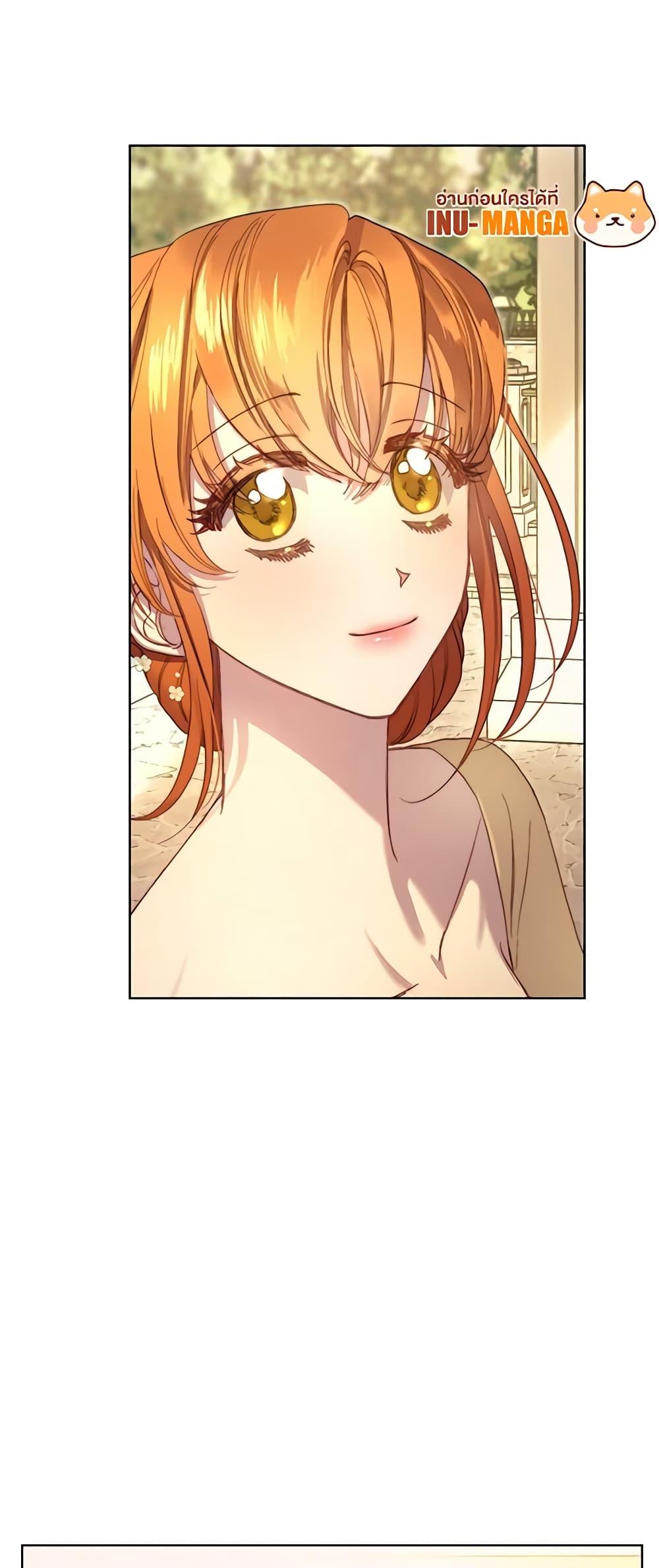 Manga-lc-com อ่านมังงะ อ่านการ์ตูน ออนไลน์ ฟรี Lucia ตอนที่ 1 2 3 4 5 6 7 8 9 10 11 12 13 14 ฟรี ไม่มีโฆษณา Manga-lc - อ่าน มังงะ อ่าน การ์ตูน ออนไลน์ อ่านมังงะ ฟรี