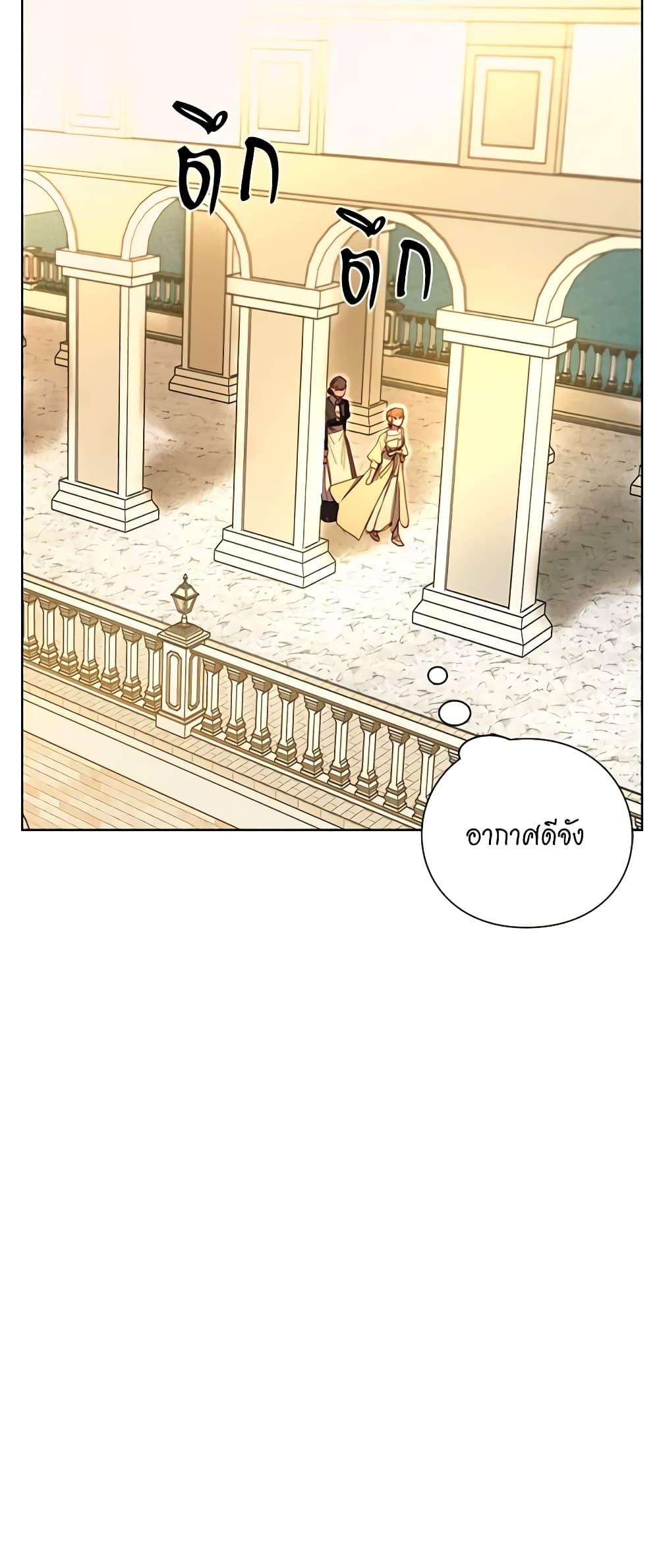 Manga-lc-com อ่านมังงะ อ่านการ์ตูน ออนไลน์ ฟรี Lucia ตอนที่ 1 2 3 4 5 6 7 8 9 10 11 12 13 14 ฟรี ไม่มีโฆษณา Manga-lc - อ่าน มังงะ อ่าน การ์ตูน ออนไลน์ อ่านมังงะ ฟรี