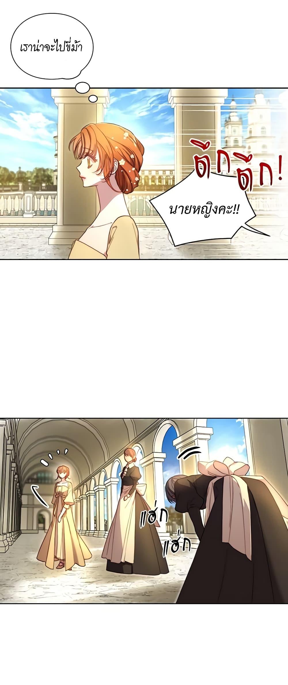 Manga-lc-com อ่านมังงะ อ่านการ์ตูน ออนไลน์ ฟรี Lucia ตอนที่ 1 2 3 4 5 6 7 8 9 10 11 12 13 14 ฟรี ไม่มีโฆษณา Manga-lc - อ่าน มังงะ อ่าน การ์ตูน ออนไลน์ อ่านมังงะ ฟรี