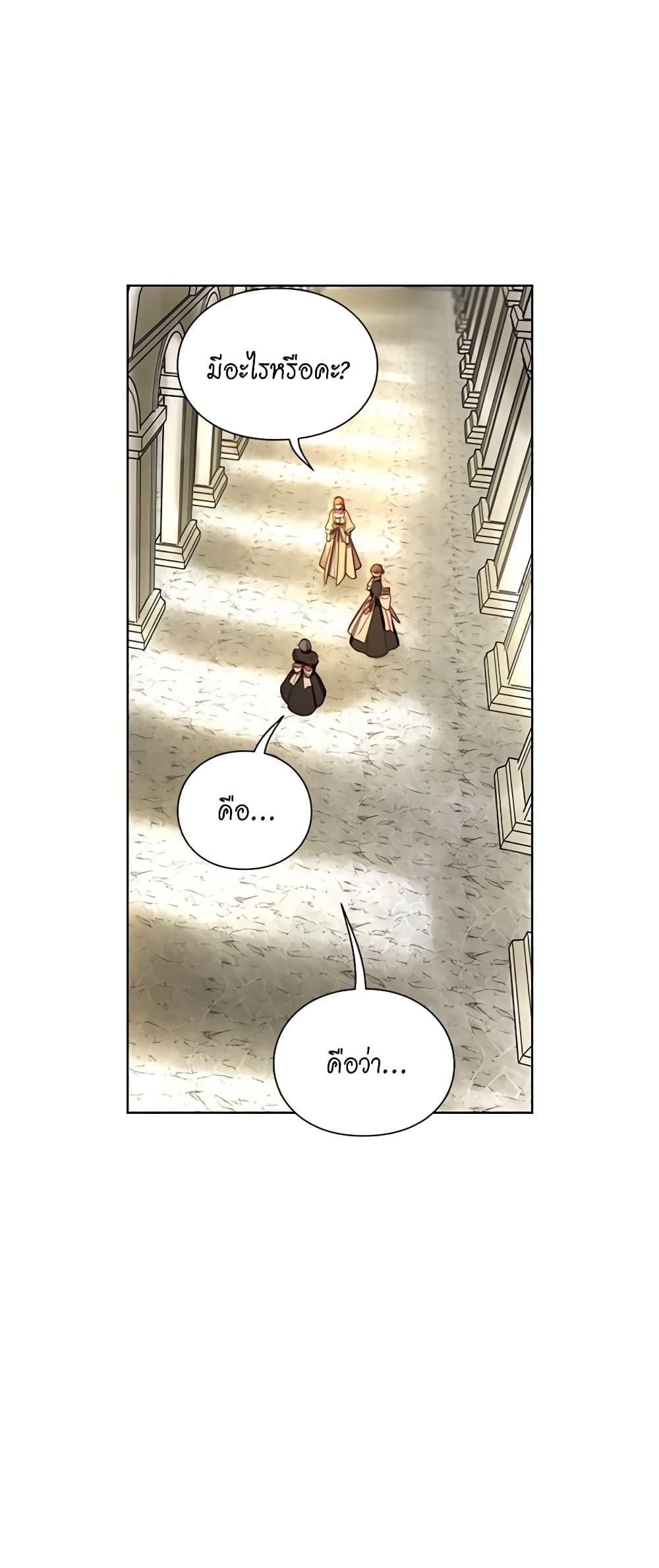 Manga-lc-com อ่านมังงะ อ่านการ์ตูน ออนไลน์ ฟรี Lucia ตอนที่ 1 2 3 4 5 6 7 8 9 10 11 12 13 14 ฟรี ไม่มีโฆษณา Manga-lc - อ่าน มังงะ อ่าน การ์ตูน ออนไลน์ อ่านมังงะ ฟรี