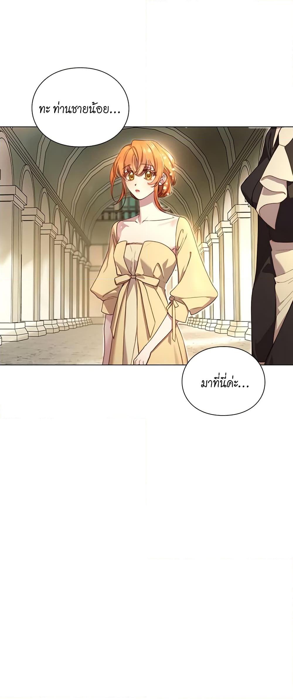 Manga-lc-com อ่านมังงะ อ่านการ์ตูน ออนไลน์ ฟรี Lucia ตอนที่ 1 2 3 4 5 6 7 8 9 10 11 12 13 14 ฟรี ไม่มีโฆษณา Manga-lc - อ่าน มังงะ อ่าน การ์ตูน ออนไลน์ อ่านมังงะ ฟรี
