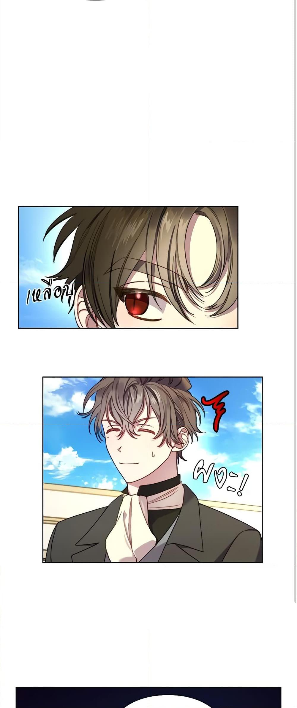 Manga-lc-com อ่านมังงะ อ่านการ์ตูน ออนไลน์ ฟรี Lucia ตอนที่ 1 2 3 4 5 6 7 8 9 10 11 12 13 14 ฟรี ไม่มีโฆษณา Manga-lc - อ่าน มังงะ อ่าน การ์ตูน ออนไลน์ อ่านมังงะ ฟรี