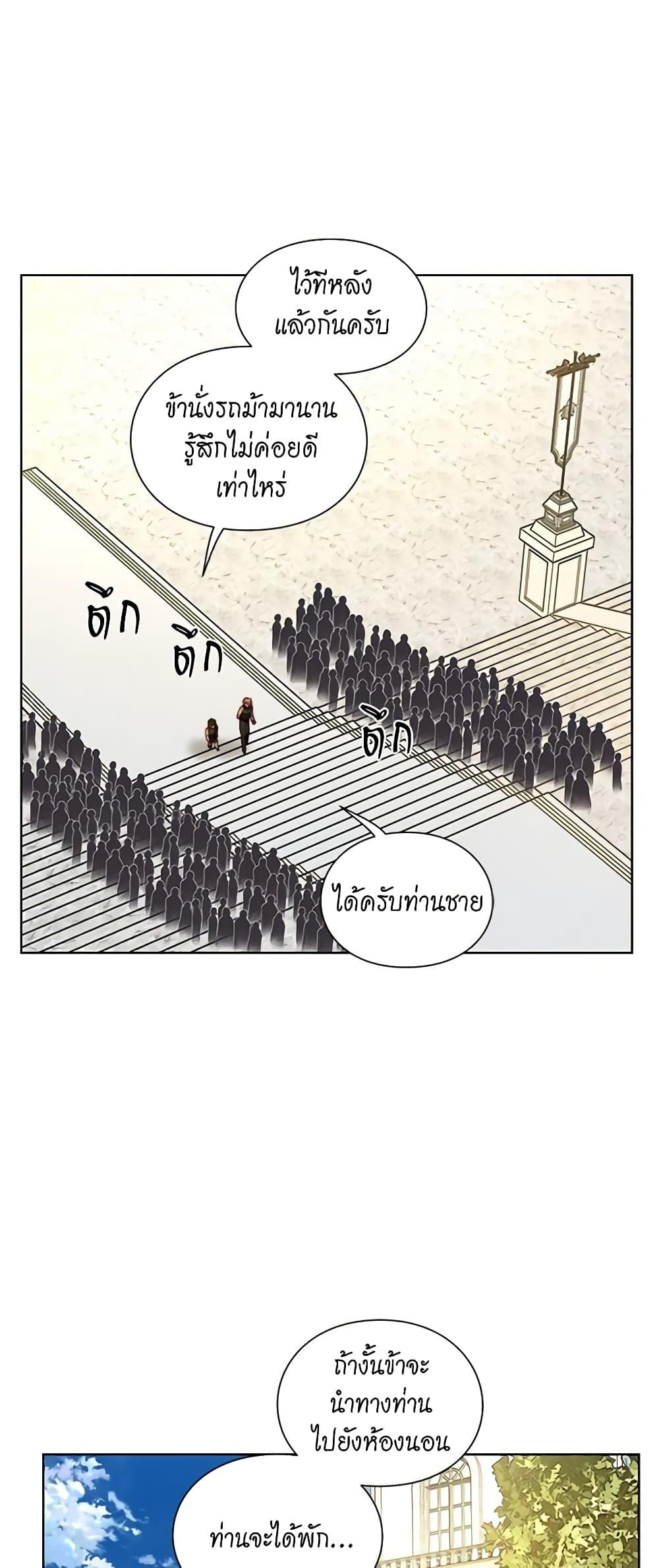 Manga-lc-com อ่านมังงะ อ่านการ์ตูน ออนไลน์ ฟรี Lucia ตอนที่ 1 2 3 4 5 6 7 8 9 10 11 12 13 14 ฟรี ไม่มีโฆษณา Manga-lc - อ่าน มังงะ อ่าน การ์ตูน ออนไลน์ อ่านมังงะ ฟรี