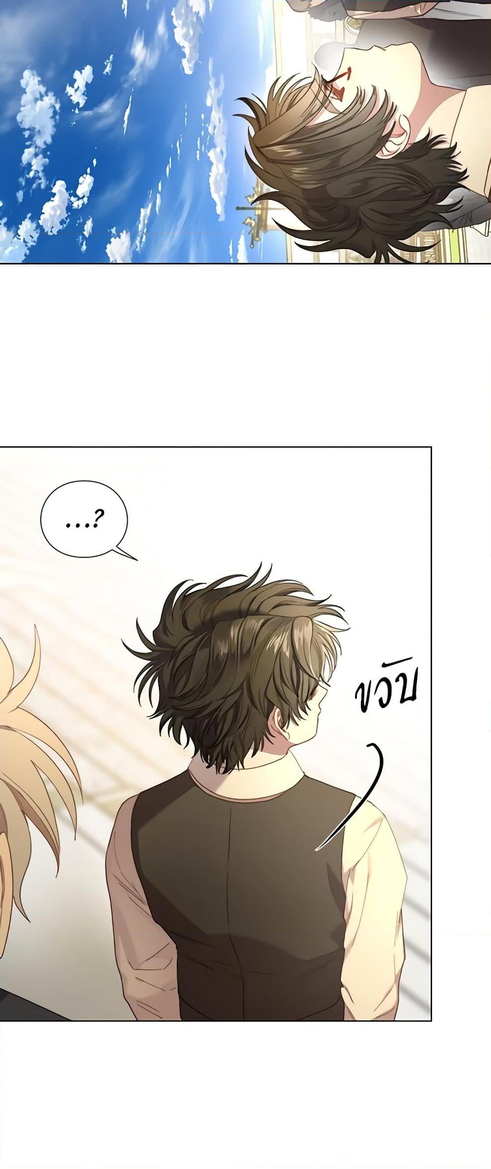Manga-lc-com อ่านมังงะ อ่านการ์ตูน ออนไลน์ ฟรี Lucia ตอนที่ 1 2 3 4 5 6 7 8 9 10 11 12 13 14 ฟรี ไม่มีโฆษณา Manga-lc - อ่าน มังงะ อ่าน การ์ตูน ออนไลน์ อ่านมังงะ ฟรี