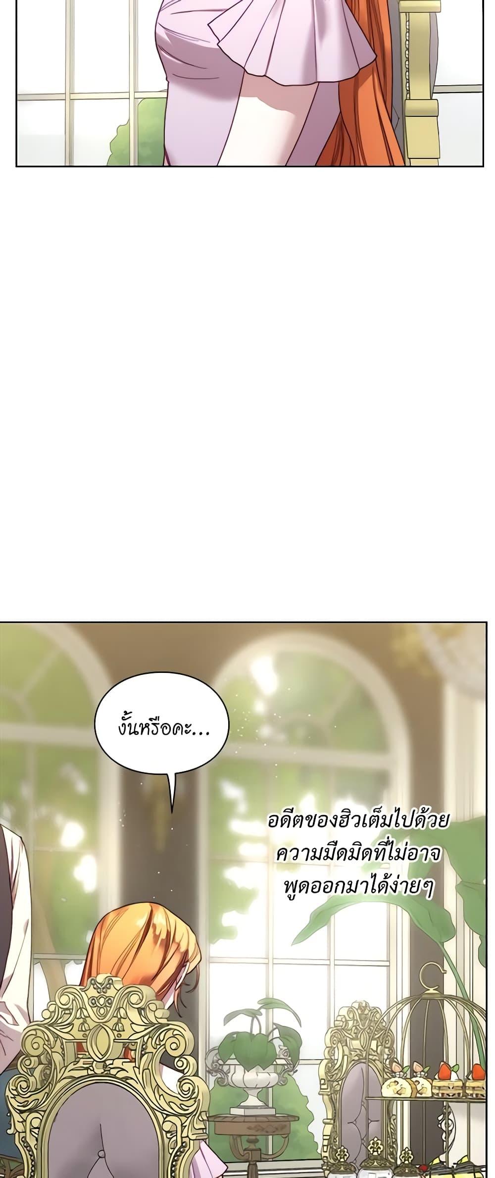 Manga-lc-com อ่านมังงะ อ่านการ์ตูน ออนไลน์ ฟรี Lucia ตอนที่ 1 2 3 4 5 6 7 8 9 10 11 12 13 14 ฟรี ไม่มีโฆษณา Manga-lc - อ่าน มังงะ อ่าน การ์ตูน ออนไลน์ อ่านมังงะ ฟรี