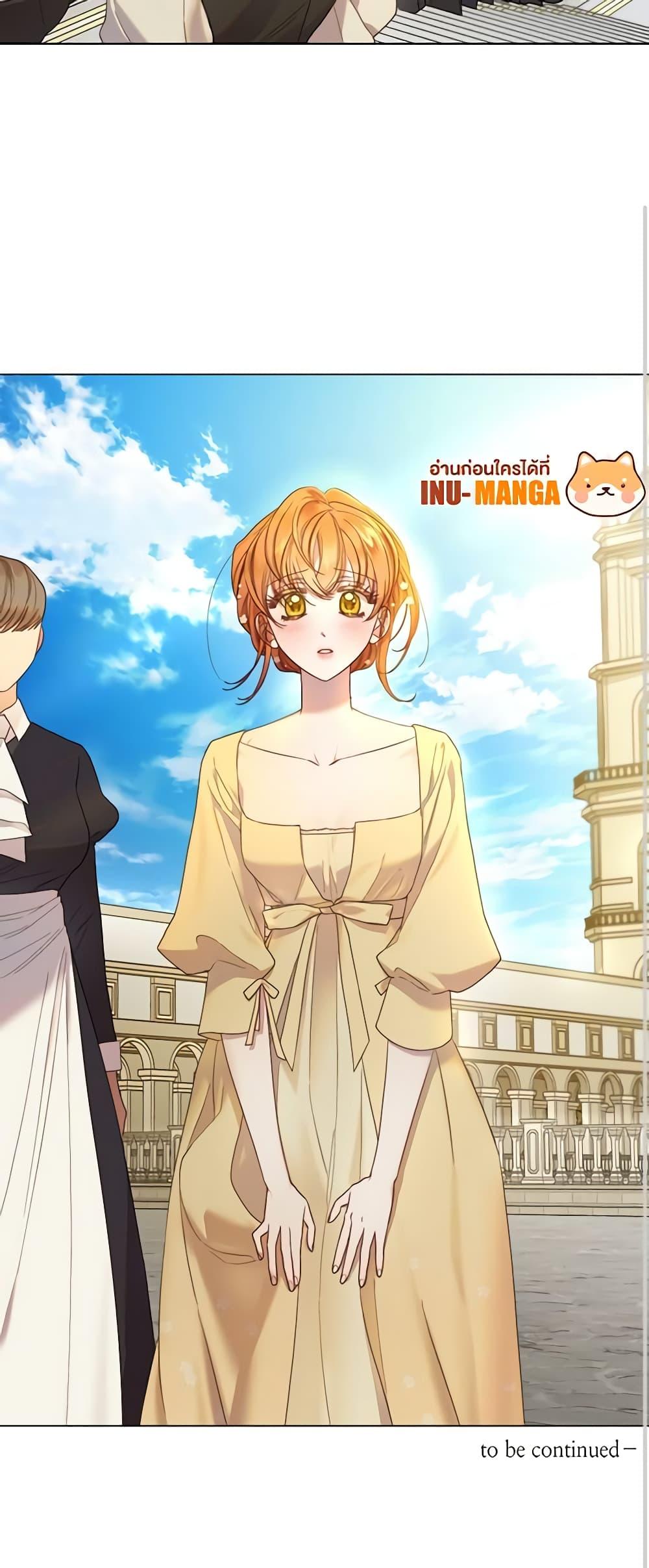 Manga-lc-com อ่านมังงะ อ่านการ์ตูน ออนไลน์ ฟรี Lucia ตอนที่ 1 2 3 4 5 6 7 8 9 10 11 12 13 14 ฟรี ไม่มีโฆษณา Manga-lc - อ่าน มังงะ อ่าน การ์ตูน ออนไลน์ อ่านมังงะ ฟรี