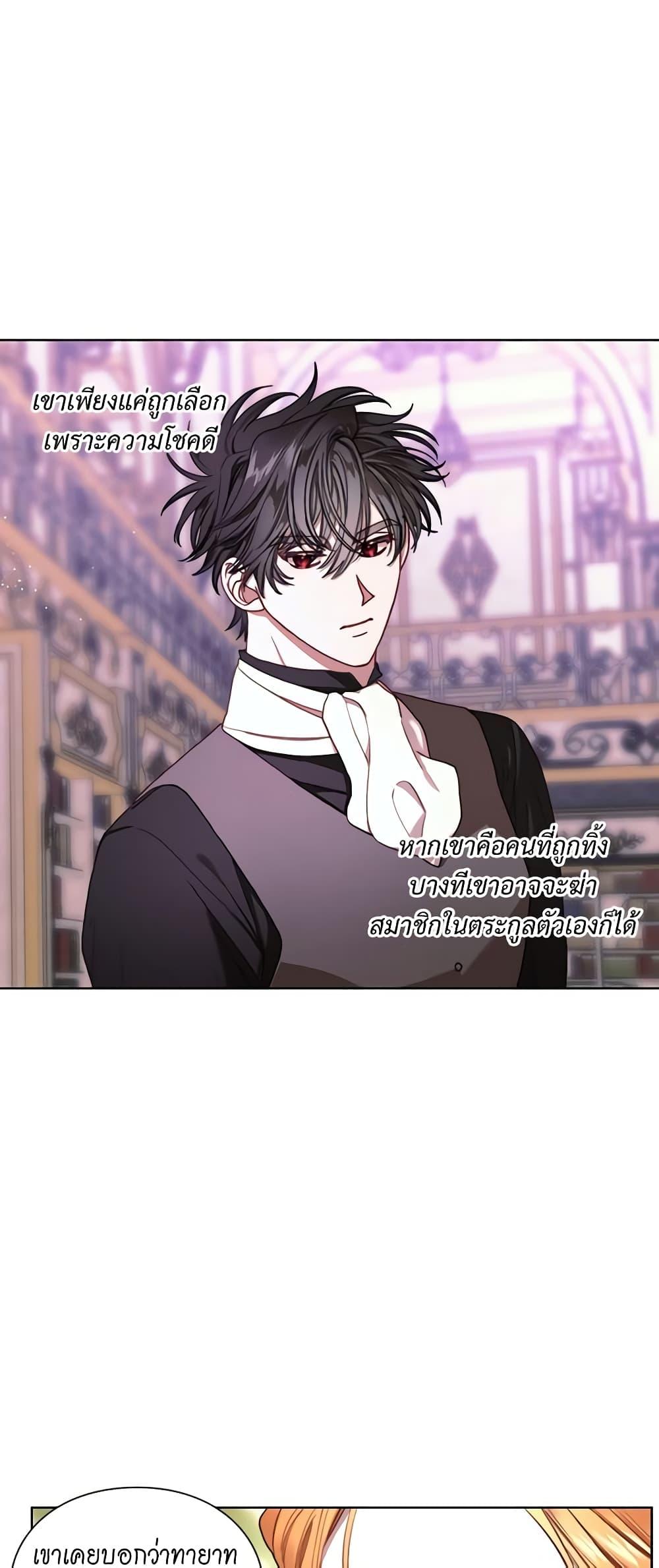 Manga-lc-com อ่านมังงะ อ่านการ์ตูน ออนไลน์ ฟรี Lucia ตอนที่ 1 2 3 4 5 6 7 8 9 10 11 12 13 14 ฟรี ไม่มีโฆษณา Manga-lc - อ่าน มังงะ อ่าน การ์ตูน ออนไลน์ อ่านมังงะ ฟรี