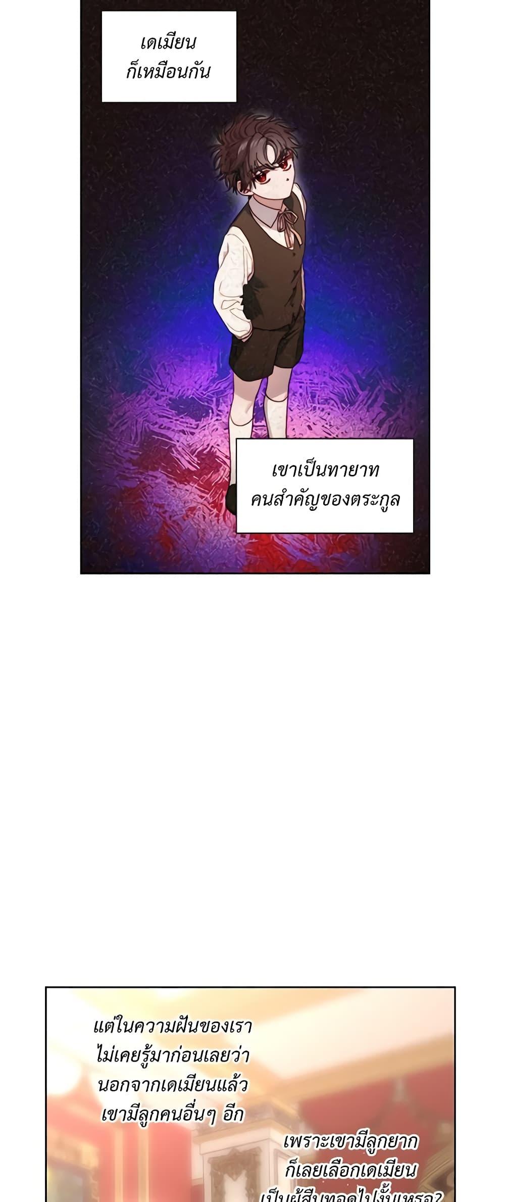 Manga-lc-com อ่านมังงะ อ่านการ์ตูน ออนไลน์ ฟรี Lucia ตอนที่ 1 2 3 4 5 6 7 8 9 10 11 12 13 14 ฟรี ไม่มีโฆษณา Manga-lc - อ่าน มังงะ อ่าน การ์ตูน ออนไลน์ อ่านมังงะ ฟรี