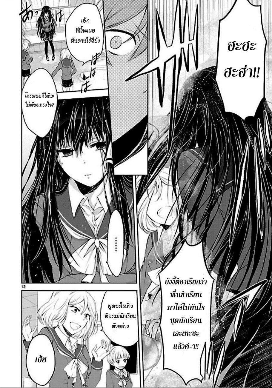 Manga-lc-com อ่านมังงะ อ่านการ์ตูน ออนไลน์ ฟรี Hensokukei Quadrangle ตอนที่ 1 2 3 4 5 6 7 8 9 10 11 12 13 14 ฟรี ไม่มีโฆษณา Manga-lc - อ่าน มังงะ อ่าน การ์ตูน ออนไลน์ อ่านมังงะ ฟรี