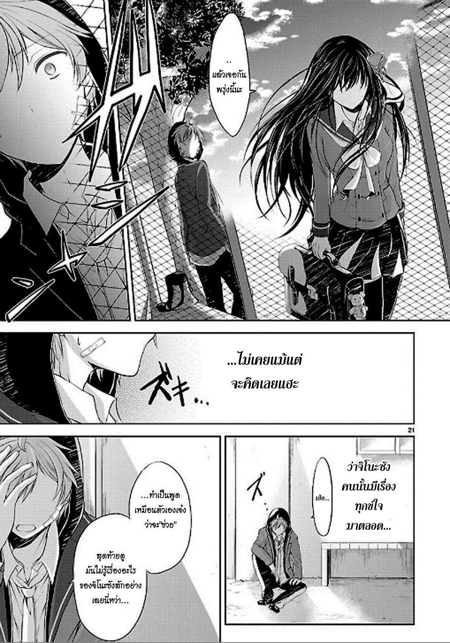 Manga-lc-com อ่านมังงะ อ่านการ์ตูน ออนไลน์ ฟรี Hensokukei Quadrangle ตอนที่ 1 2 3 4 5 6 7 8 9 10 11 12 13 14 ฟรี ไม่มีโฆษณา Manga-lc - อ่าน มังงะ อ่าน การ์ตูน ออนไลน์ อ่านมังงะ ฟรี