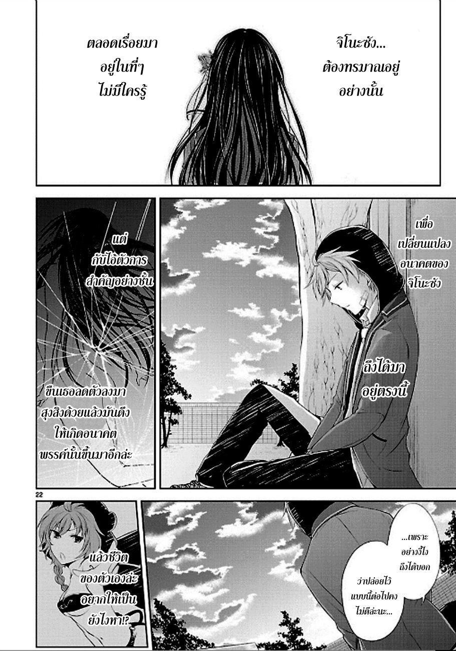 Manga-lc-com อ่านมังงะ อ่านการ์ตูน ออนไลน์ ฟรี Hensokukei Quadrangle ตอนที่ 1 2 3 4 5 6 7 8 9 10 11 12 13 14 ฟรี ไม่มีโฆษณา Manga-lc - อ่าน มังงะ อ่าน การ์ตูน ออนไลน์ อ่านมังงะ ฟรี