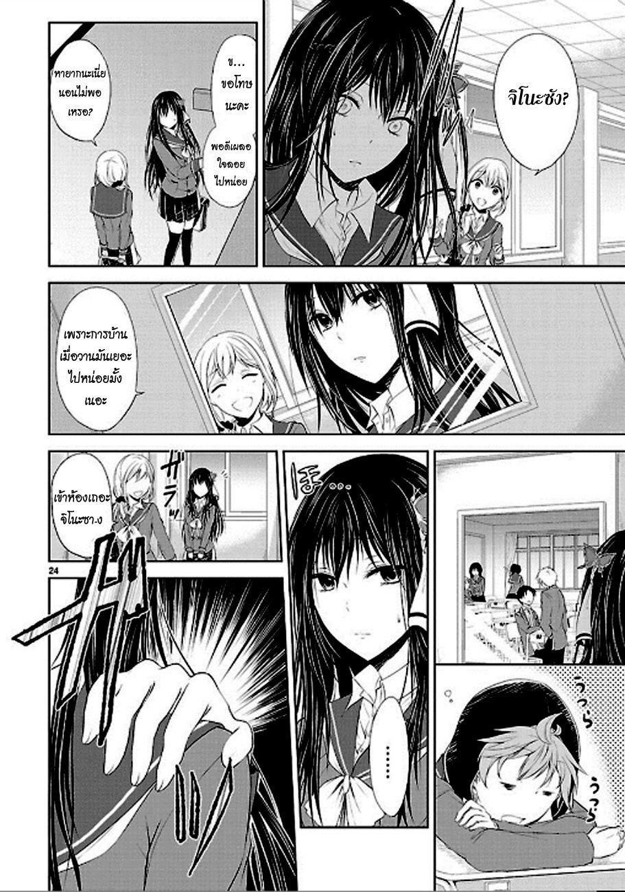 Manga-lc-com อ่านมังงะ อ่านการ์ตูน ออนไลน์ ฟรี Hensokukei Quadrangle ตอนที่ 1 2 3 4 5 6 7 8 9 10 11 12 13 14 ฟรี ไม่มีโฆษณา Manga-lc - อ่าน มังงะ อ่าน การ์ตูน ออนไลน์ อ่านมังงะ ฟรี