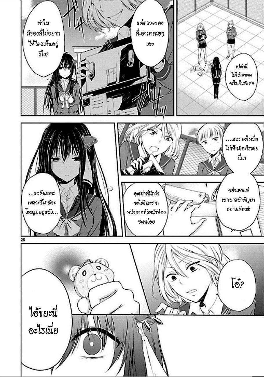 Manga-lc-com อ่านมังงะ อ่านการ์ตูน ออนไลน์ ฟรี Hensokukei Quadrangle ตอนที่ 1 2 3 4 5 6 7 8 9 10 11 12 13 14 ฟรี ไม่มีโฆษณา Manga-lc - อ่าน มังงะ อ่าน การ์ตูน ออนไลน์ อ่านมังงะ ฟรี
