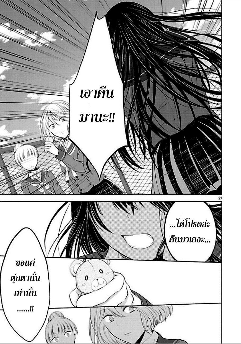 Manga-lc-com อ่านมังงะ อ่านการ์ตูน ออนไลน์ ฟรี Hensokukei Quadrangle ตอนที่ 1 2 3 4 5 6 7 8 9 10 11 12 13 14 ฟรี ไม่มีโฆษณา Manga-lc - อ่าน มังงะ อ่าน การ์ตูน ออนไลน์ อ่านมังงะ ฟรี