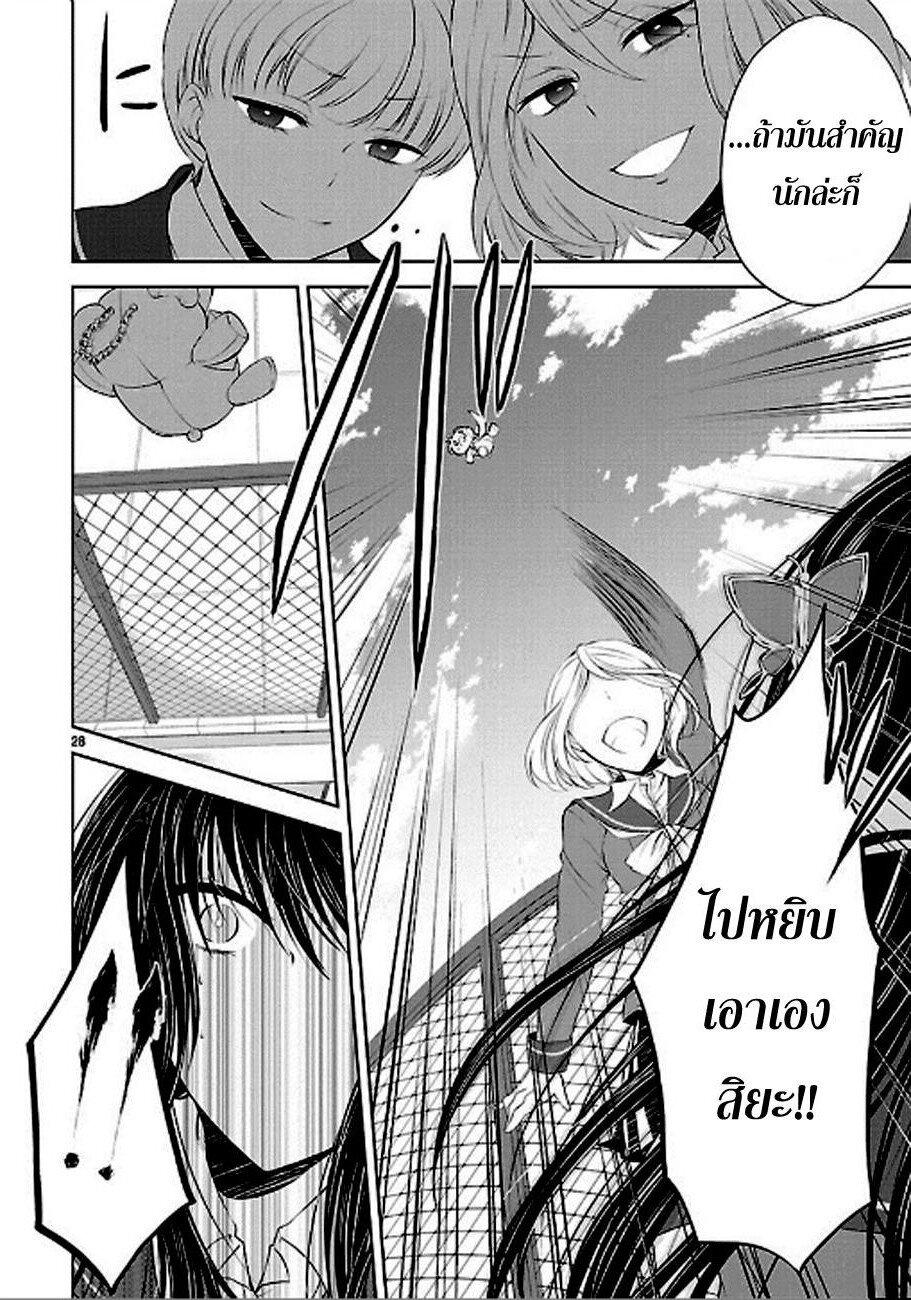 Manga-lc-com อ่านมังงะ อ่านการ์ตูน ออนไลน์ ฟรี Hensokukei Quadrangle ตอนที่ 1 2 3 4 5 6 7 8 9 10 11 12 13 14 ฟรี ไม่มีโฆษณา Manga-lc - อ่าน มังงะ อ่าน การ์ตูน ออนไลน์ อ่านมังงะ ฟรี
