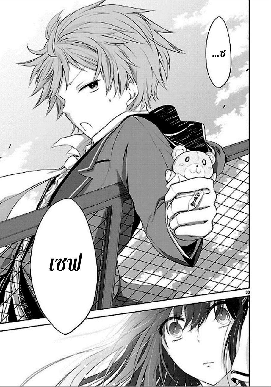 Manga-lc-com อ่านมังงะ อ่านการ์ตูน ออนไลน์ ฟรี Hensokukei Quadrangle ตอนที่ 1 2 3 4 5 6 7 8 9 10 11 12 13 14 ฟรี ไม่มีโฆษณา Manga-lc - อ่าน มังงะ อ่าน การ์ตูน ออนไลน์ อ่านมังงะ ฟรี